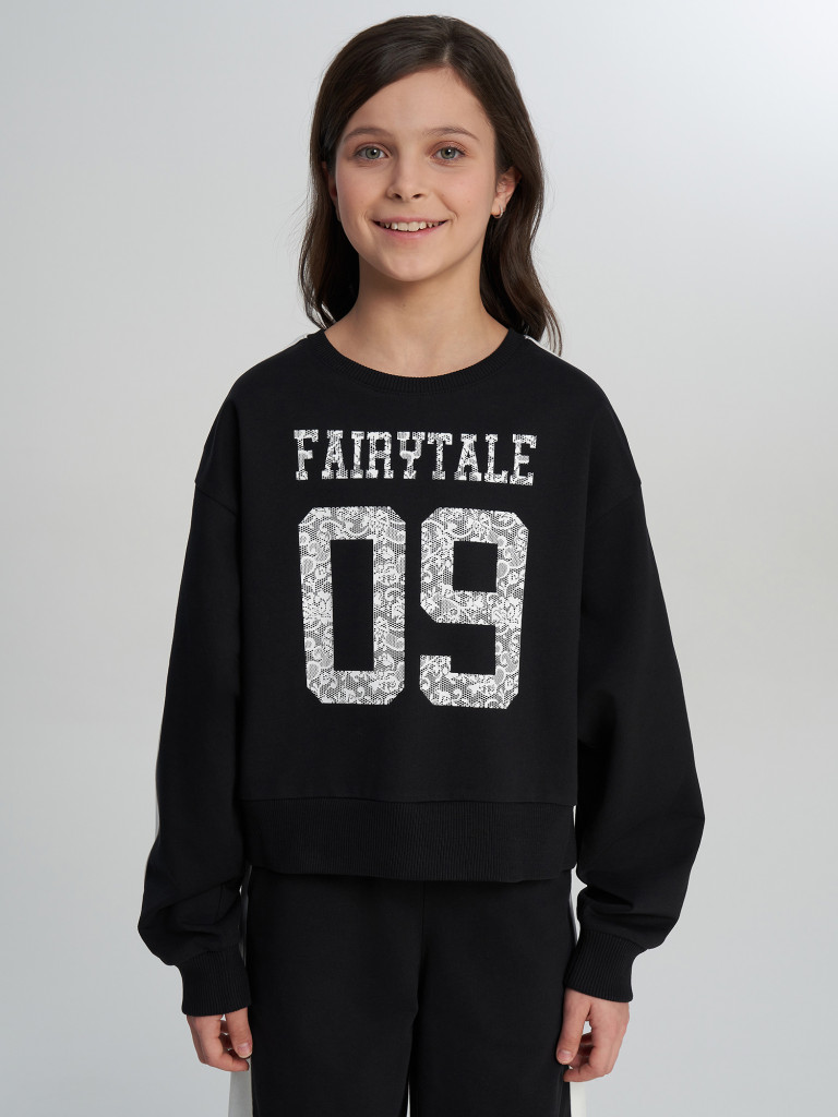 Костюм для девочек Demix