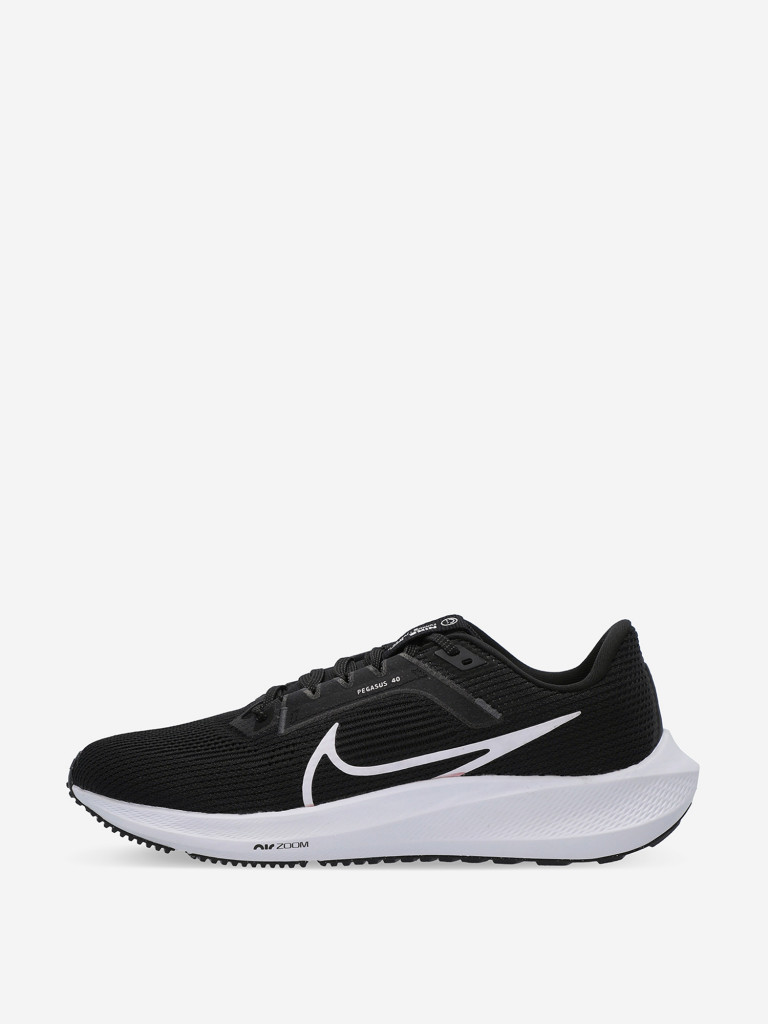Кроссовки женские Nike Air Zoom Pegasus 40