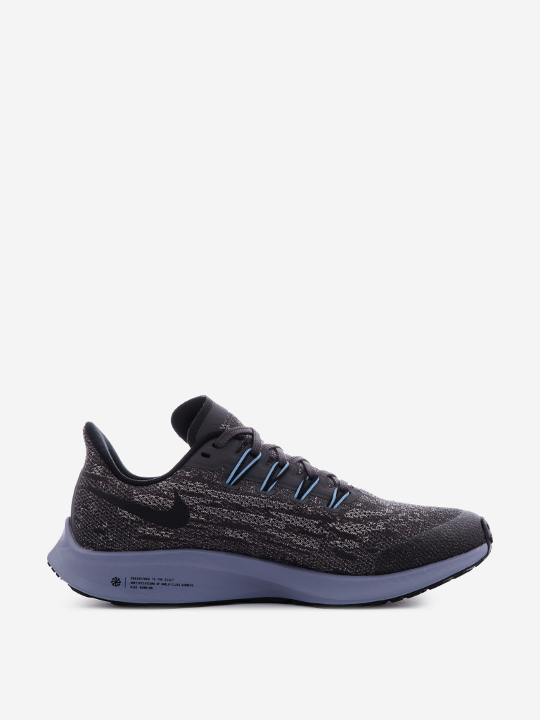Кроссовки детские Nike Air Zoom Pegasus 36
