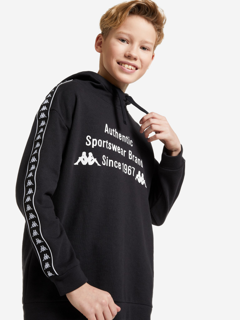 Худи для мальчиков Kappa