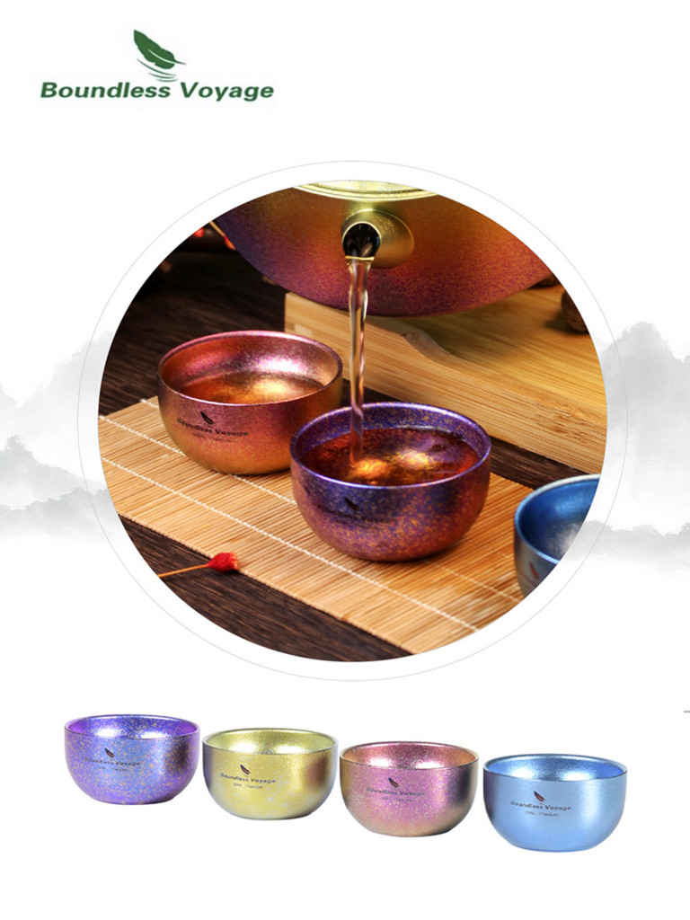 Титановые пиалы Boundless Voyage для чая, 50 мл, набор 4 шт.