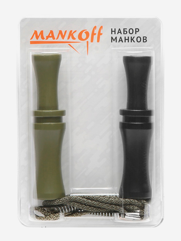 Набор Mankoff № 2. Манок на утку Kwanza(1110) + Манок на гуся Kwanza(2110) + подвес на 2 манка