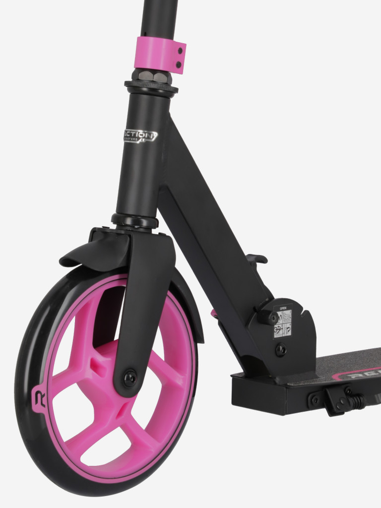 Самокат женский Reaction, 200 мм