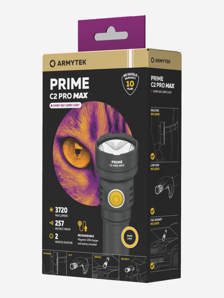 Фонарь ручной Armytek Prime C2 Pro Max, теплый свет