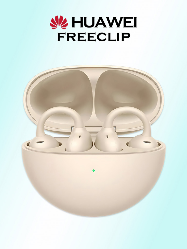 Беспроводные наушники HUAWEI FreeClip, бежевые