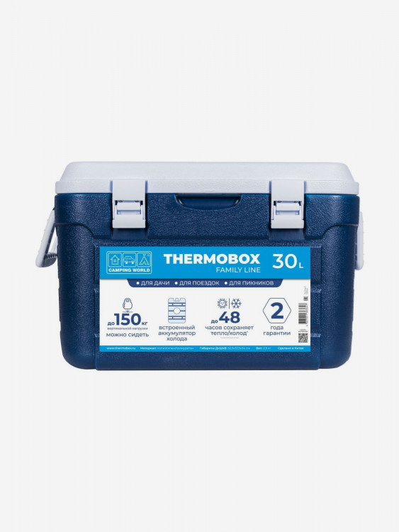 Изотермический контейнер Camping World Thermobox 30 л