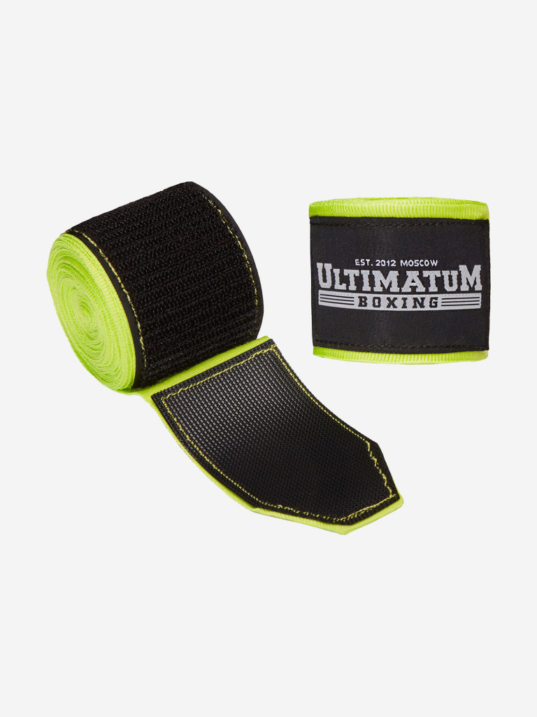 Бинты боксерские ULTIMATUM BOXING 4,5 м.