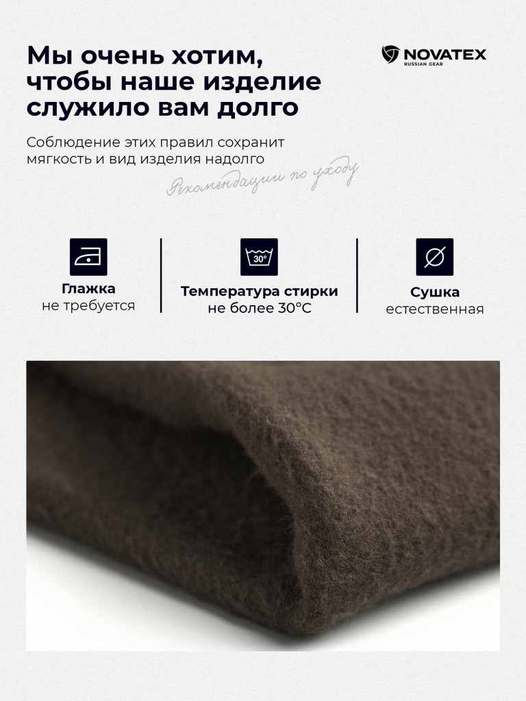 Толстовка флисовая для охоты и рыбалки PRIDE, хаки