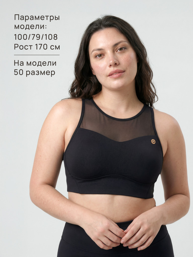 Топ бра спортивный Sensana