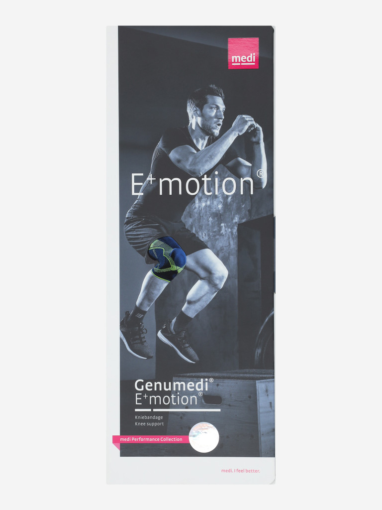 Суппорт Унисекс взрослый MEDI GENUMEDI E+motion
