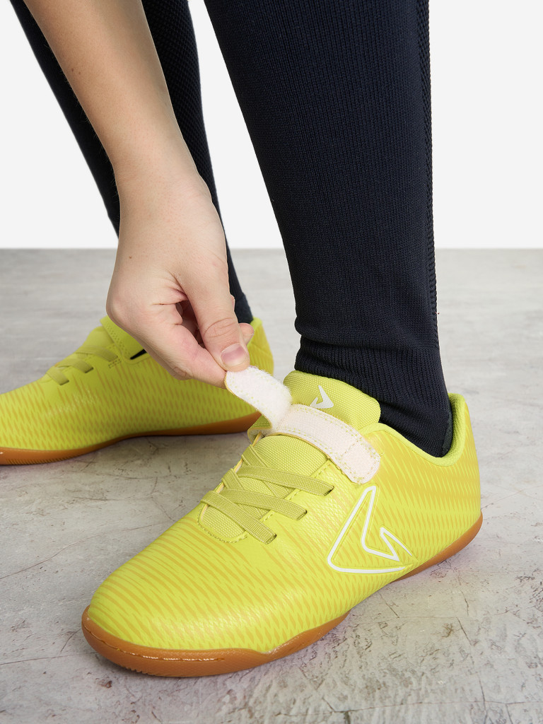 Бутсы для мальчиков Demix Quantum Ps In