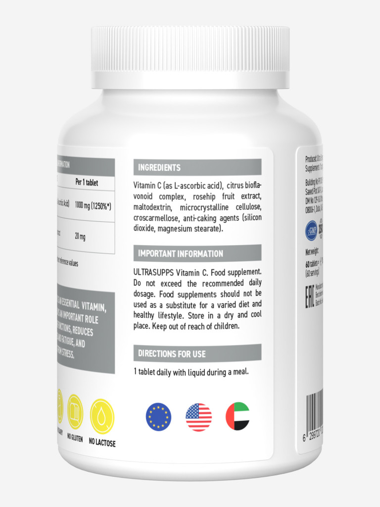 Витамин C Ultrasupps, 60 шт