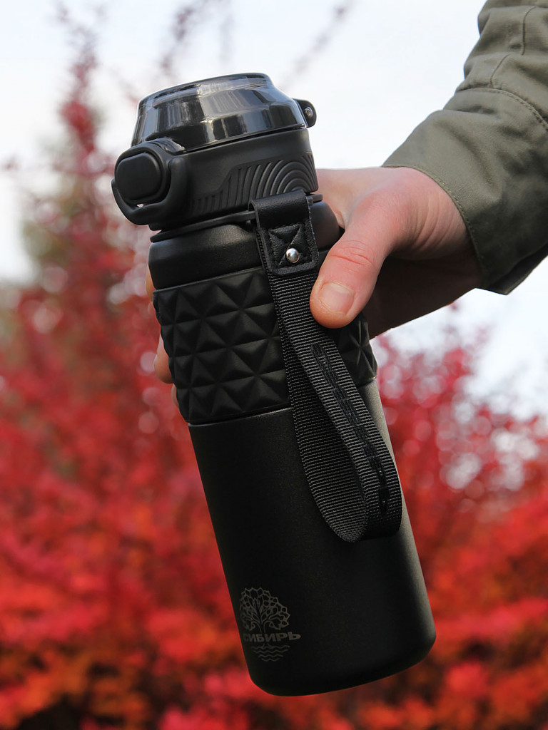 Термокружка Сибирь "Свежий ветер" 0.6л с трубочкой