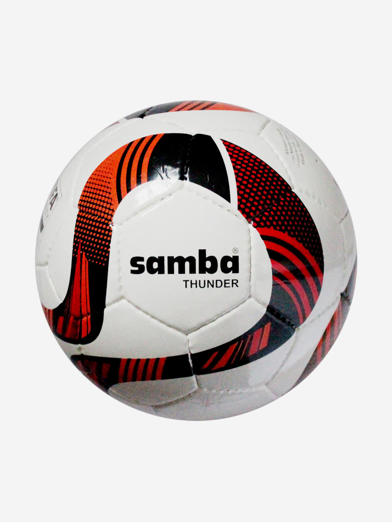 Мяч футбольный SAMBA THUNDER FIFA Quality
