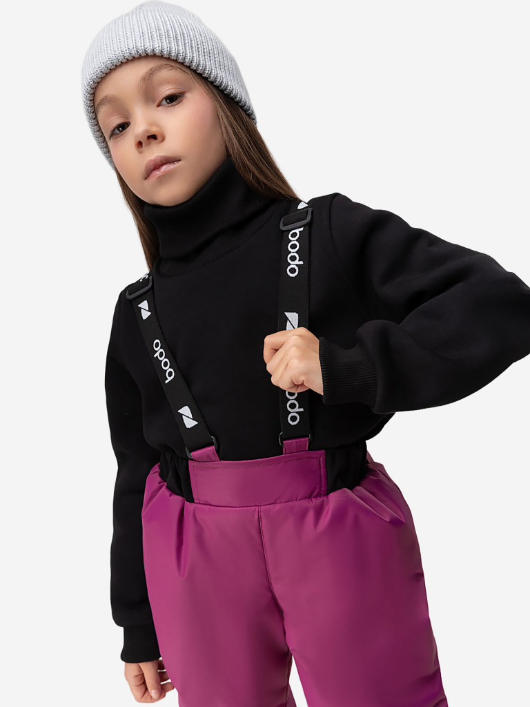 Костюм демисезонный из мембраны bodo