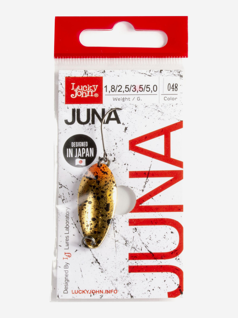 Блесна колеблющаяся Lucky John JUNA, колебалка длиной 33мм, вес 3,5