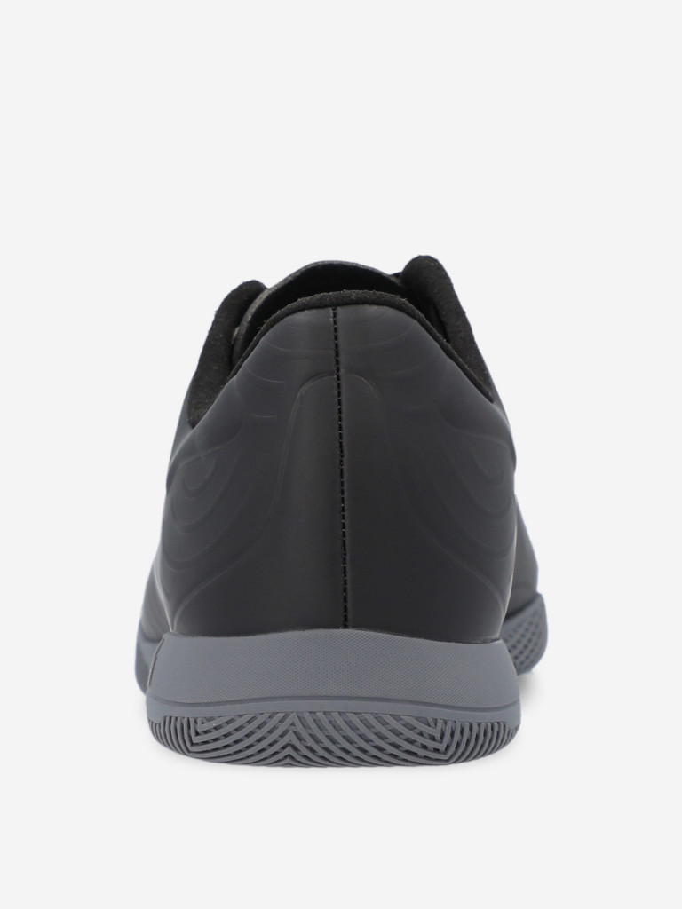 Бутсы мужские Demix Quantum Vortex.2 In