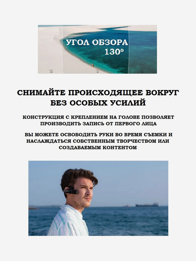 Цифровая камера X-TRY XTX800 VLOG 4K