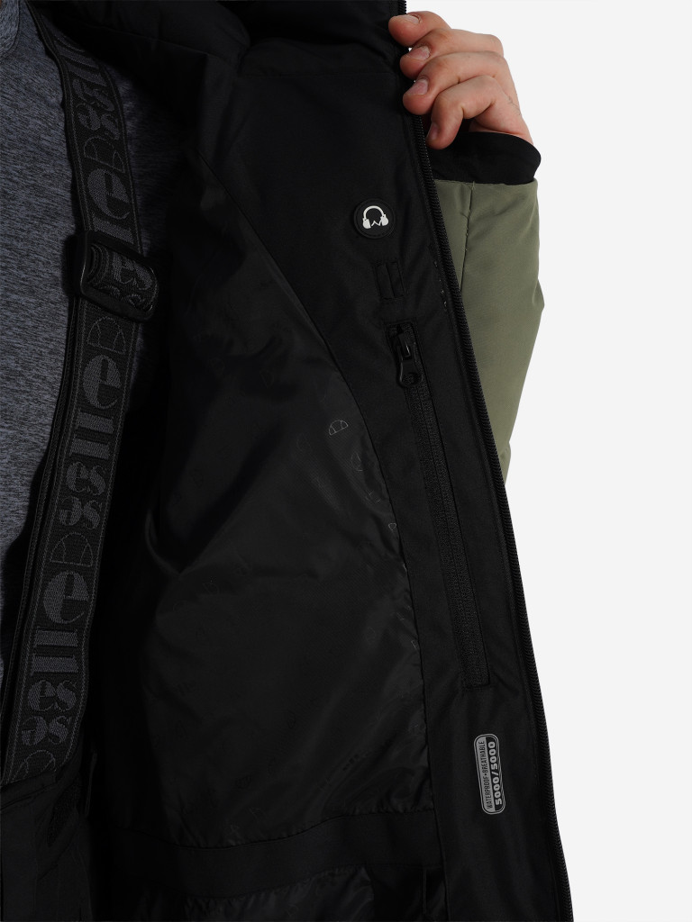 Куртка горнолыжная мужская Ellesse