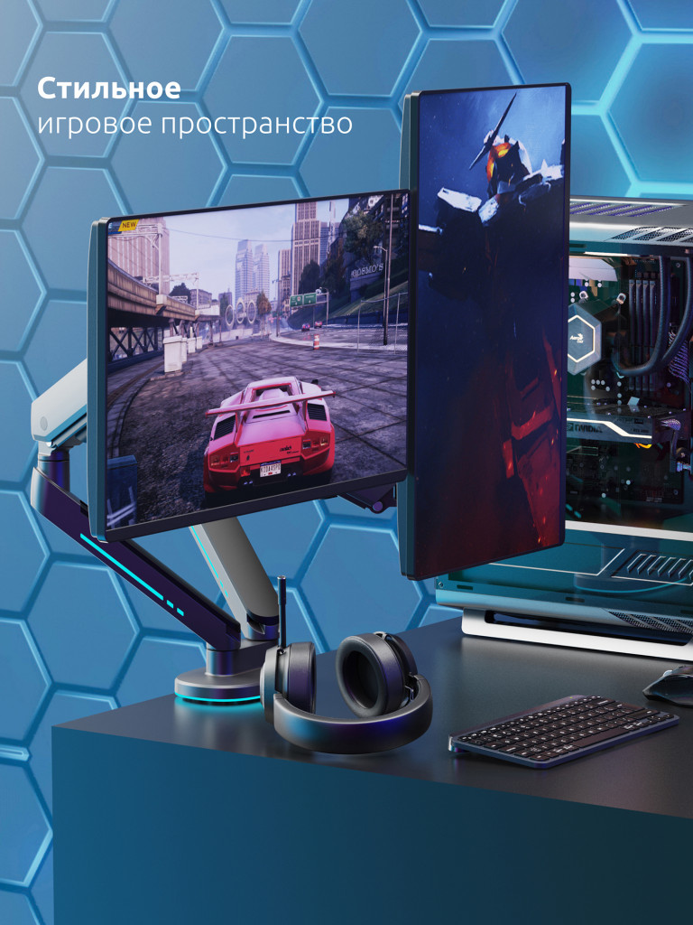 UNITEKI FMGT29RGBGL GAMING LINE кронштейн для двух мониторов со струбциной и подсветкой RGB, газлифт, диагональ 17-34", вертикальная регулировка, нагрузка от 2 до 9 кг.