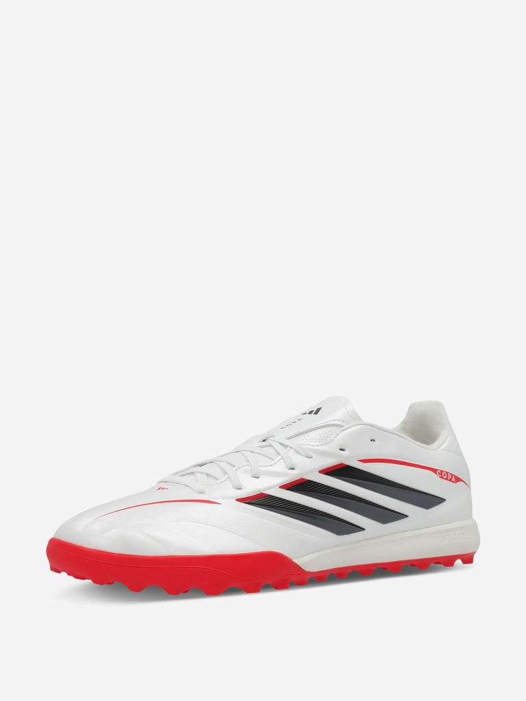 Бутсы мужские adidas