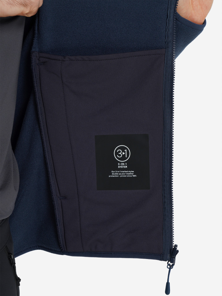 Джемпер флисовый мужской Jack Wolfskin Waldsteig