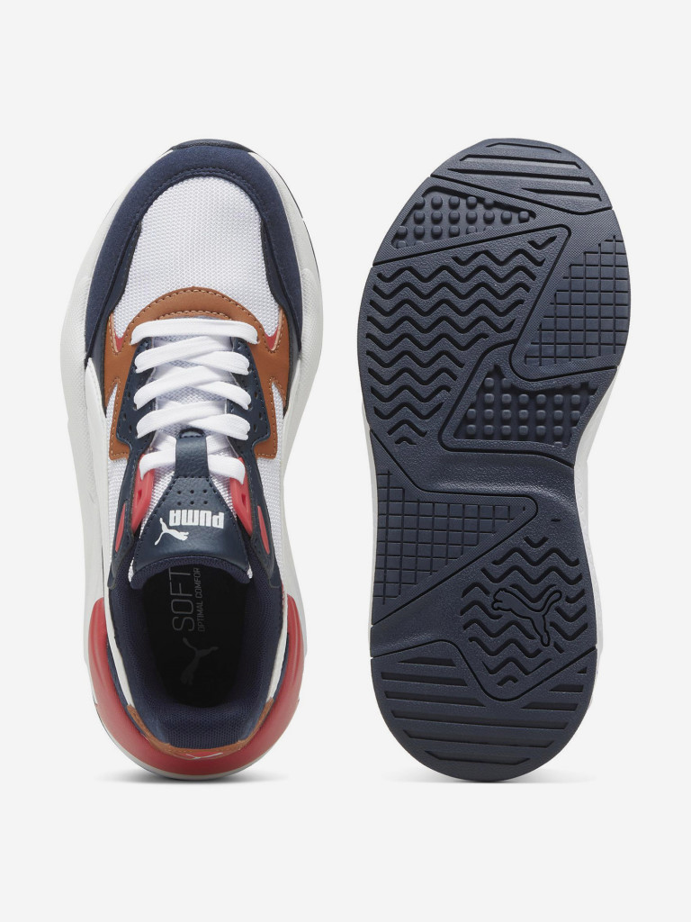 Кроссовки для мальчиков PUMA X-Ray Speed Natural Jr