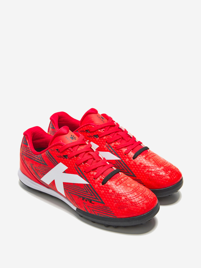 Сороконожки Kelme Final