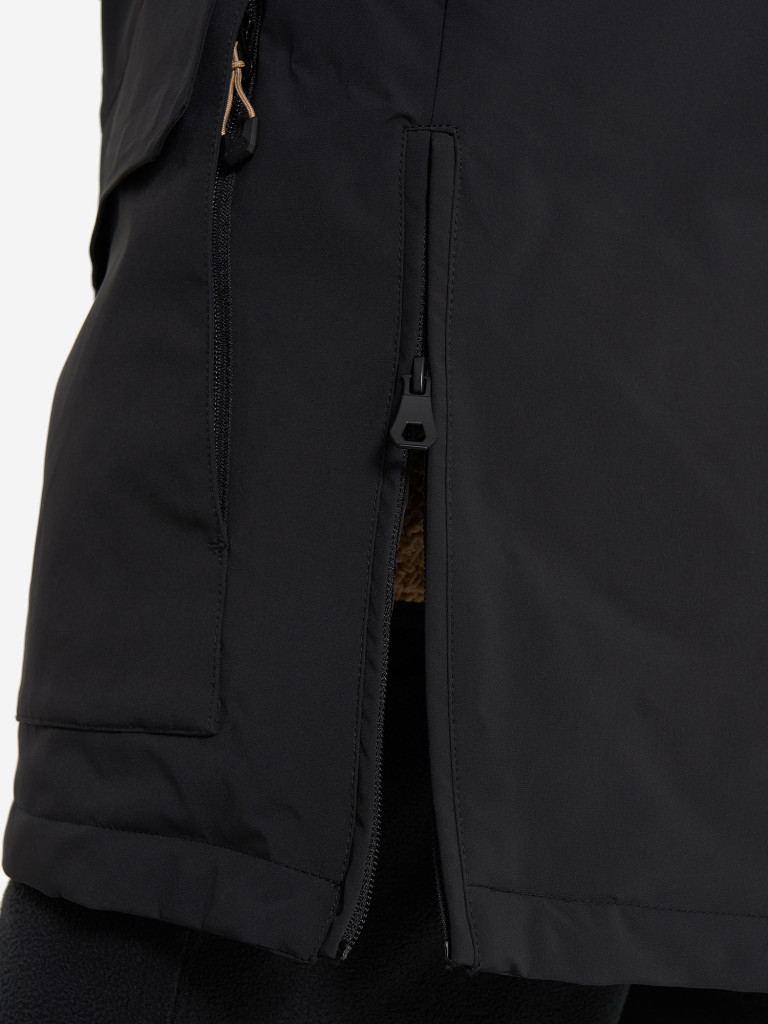 Куртка утепленная мужская IcePeak Maxbass