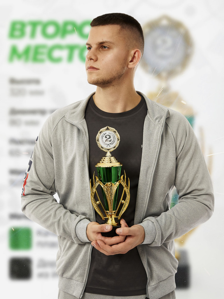 Кубок для награждения за 2 место зеленого цвета