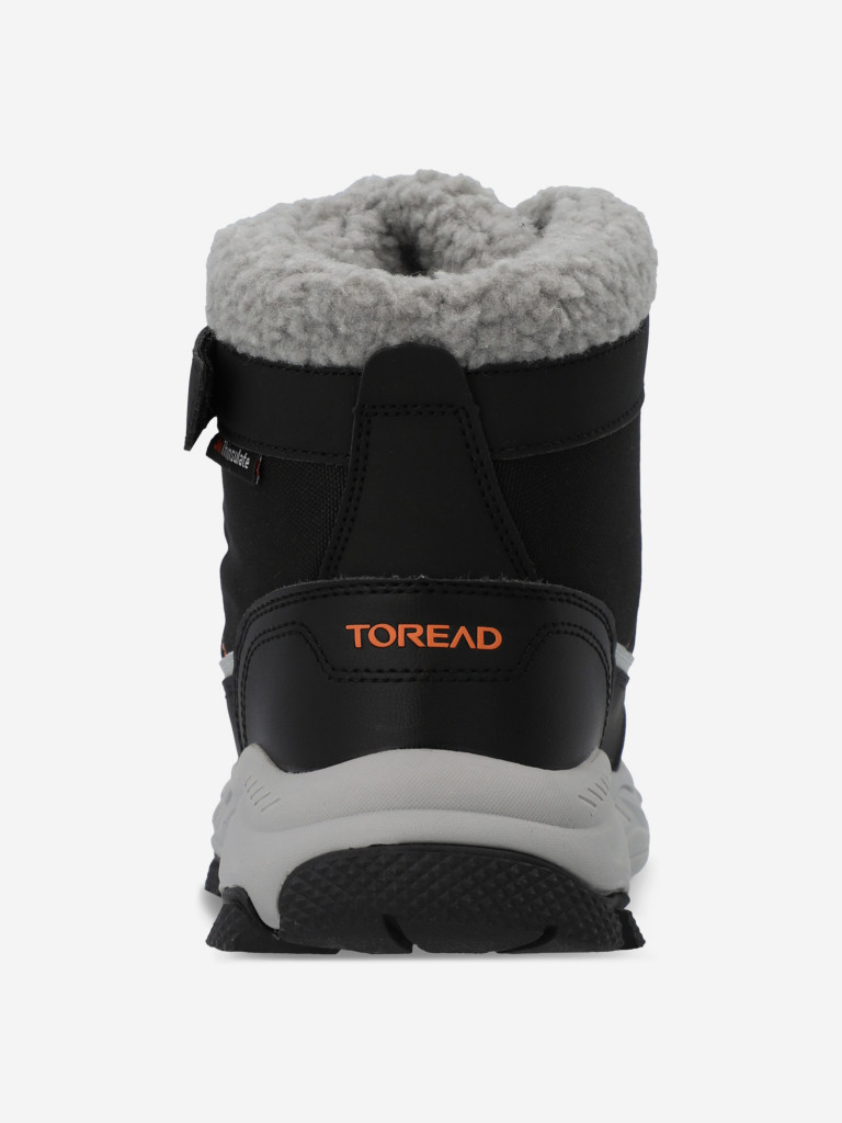 Ботинки утепленные для мальчиков Toread