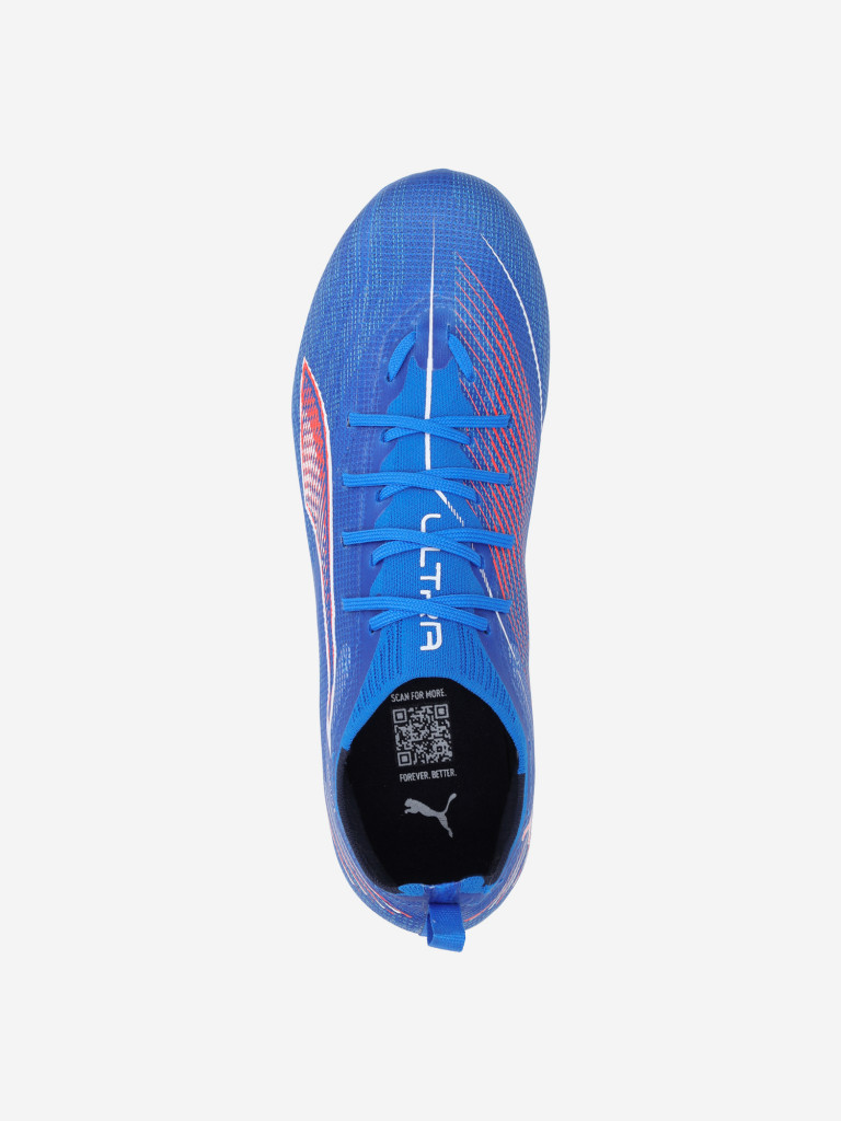 Бутсы для мальчиков Puma Ultra 6 Pro Fg/Ag