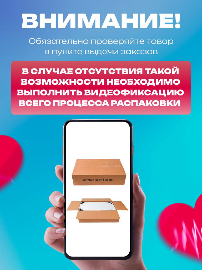 Виброплатформа Fitnesslive для похудения модель 103 цвет розовый