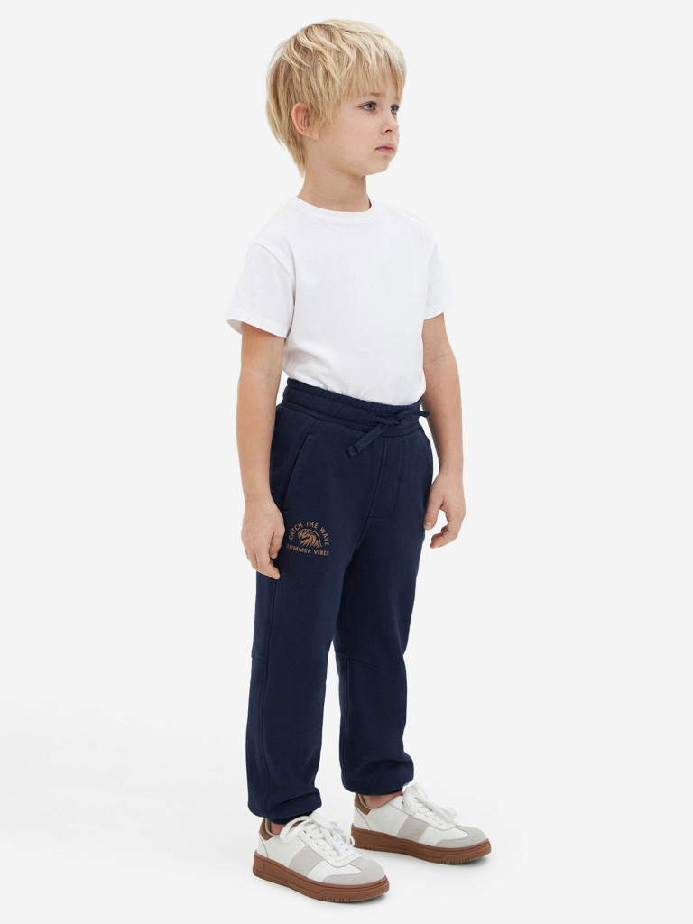 Базовые джоггеры для мальчиков TOTTI KIDS