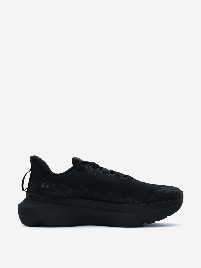 Кроссовки мужские Under Armour Infinite Pro 2 Storm