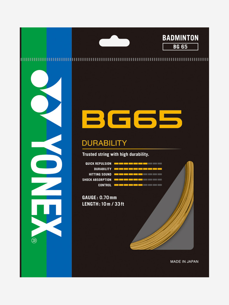 Струна для бадминтона Yonex BG-65 O, 10м.