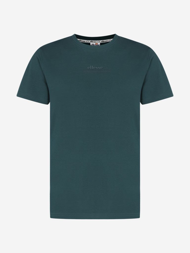 Футболка мужская Ellesse