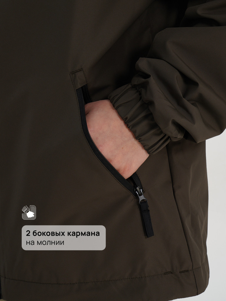 Ветровка для мальчиков Outventure