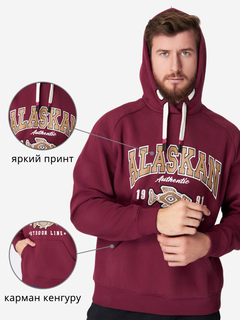 Худи мужское Alaskan Promo Hoodie для рыбалки и охоты