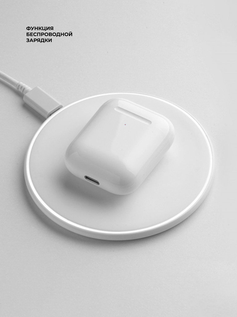 Беспроводные наушники с микрофоном Air Light, TWS, bluetooth 5.3, 250 мАч, Qi