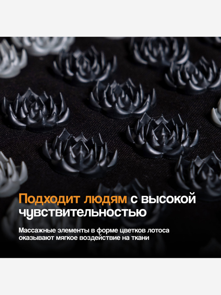 Акупунктурная массажная подушка роликовая GESS Decora, декоративная форма, подогрев, съемный акупунктурный чехол