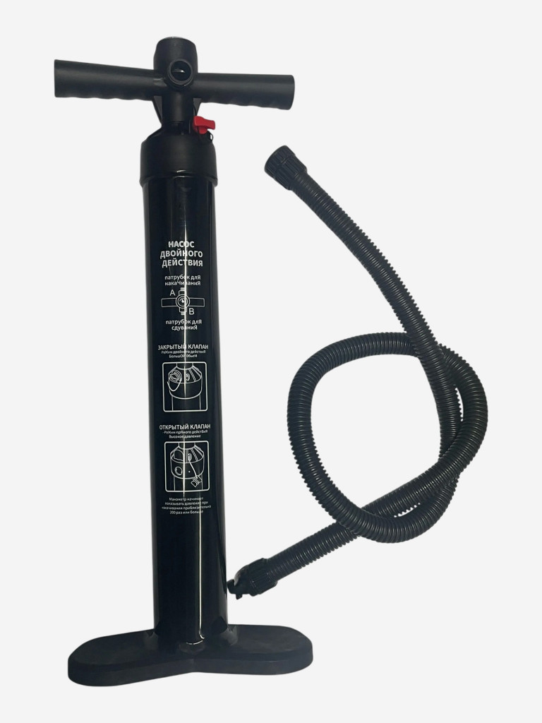Насос ручной Mousa для сапбордов и лодок ПВХ