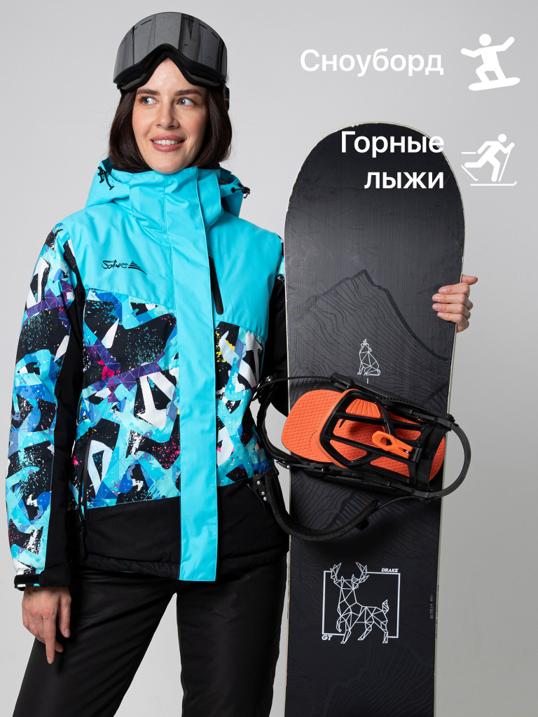 Куртка горнолыжная женская Saimaa