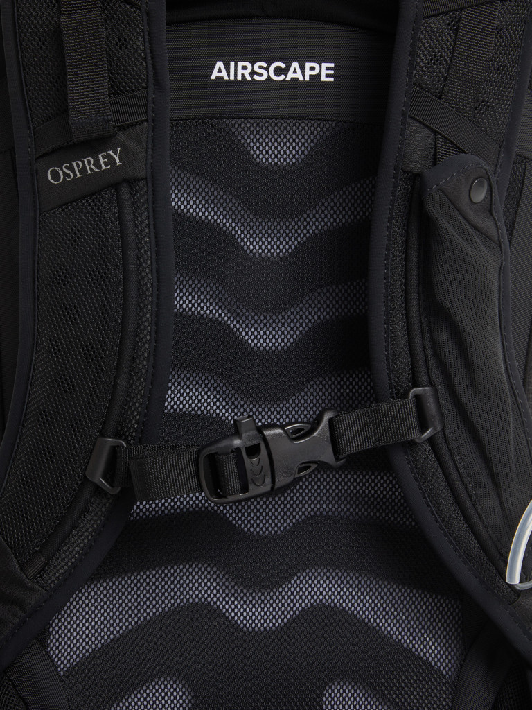 Рюкзак женский Osprey Tempest, 16 л