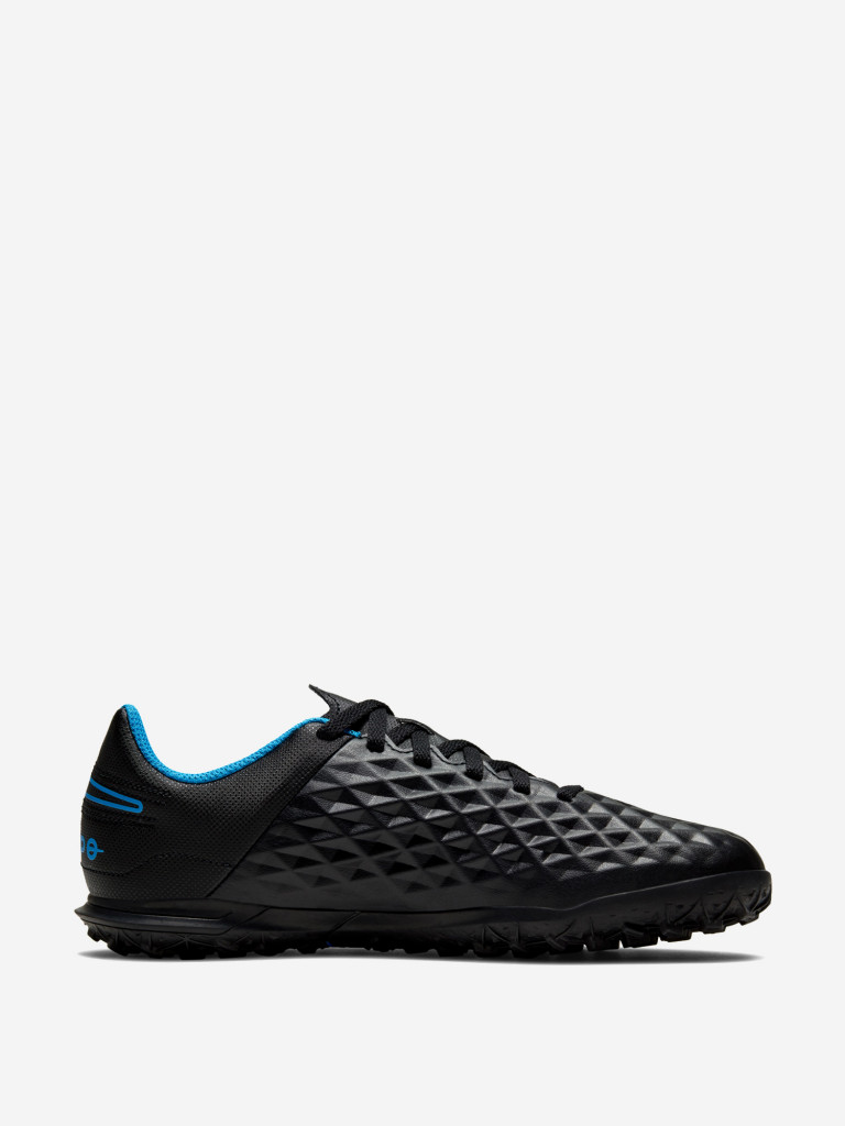Бутсы для мальчиков Nike Jr Legend 8 Club