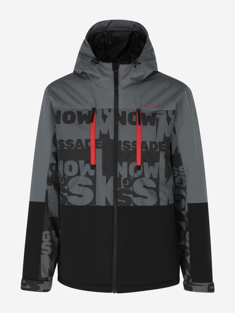 Куртка горнолыжная мужская Glissade