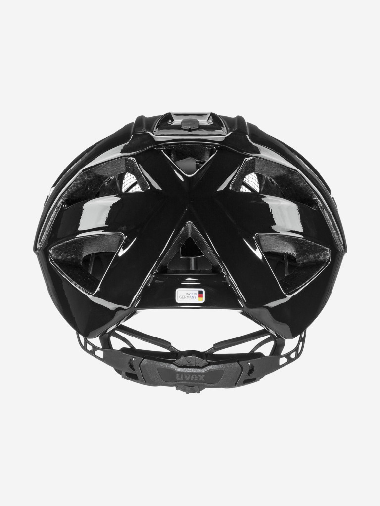 Шлем велосипедный Uvex quatro