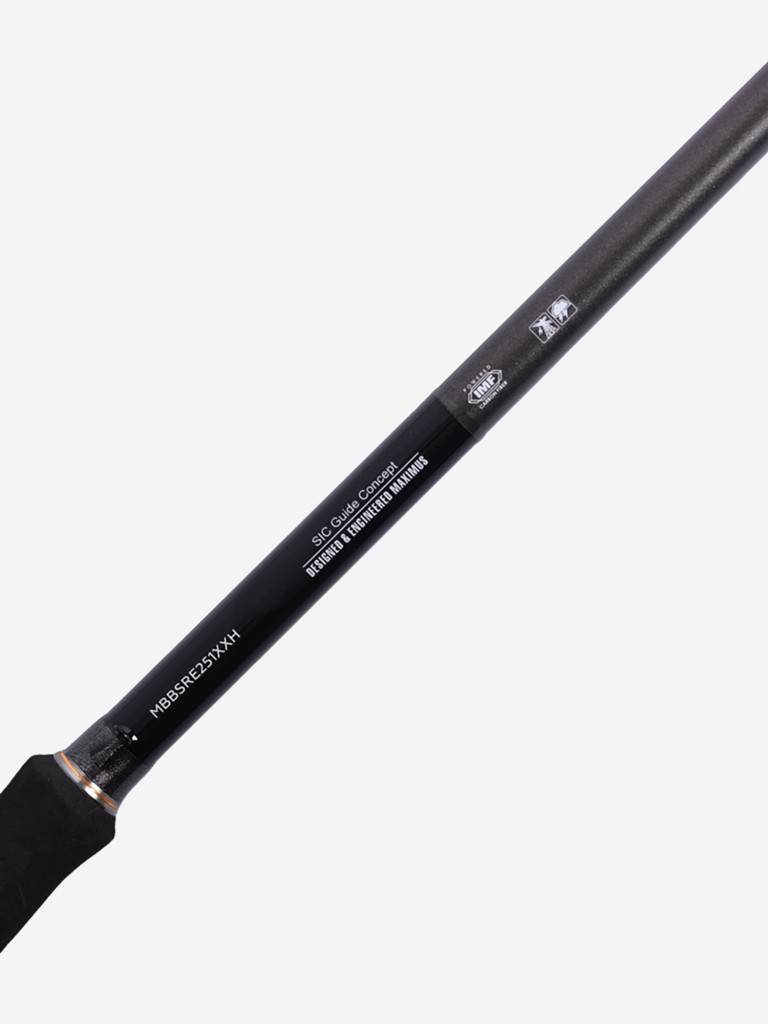 Спиннинг Maximus RESIDENT Big Bait 251XXH 2,51m 50-150g