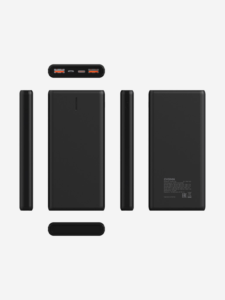 Мобильный аккумулятор DIGMA DGPF10C, DGPF10C22PBK