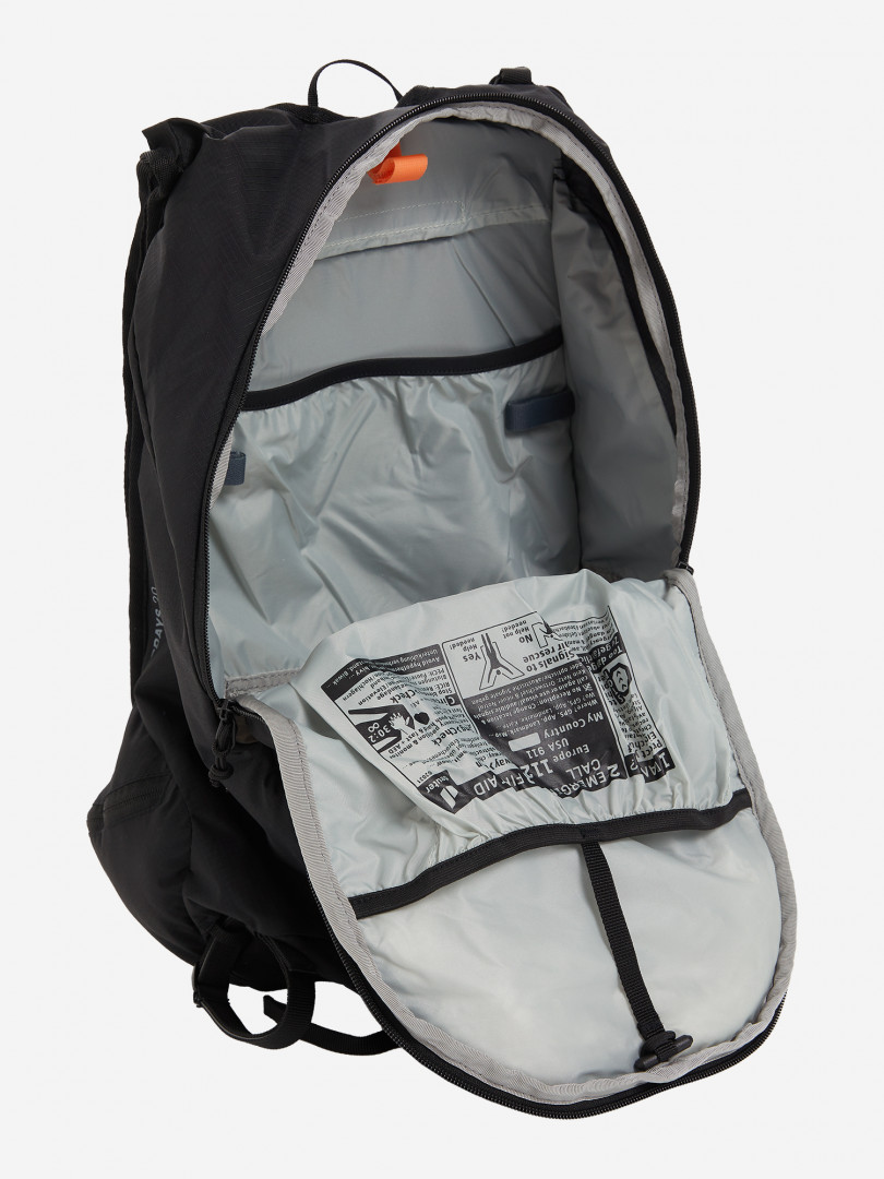 фото Рюкзак deuter updays 20 л, черный